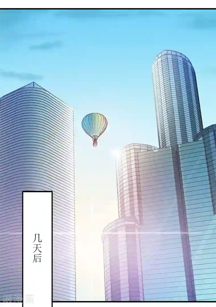 理想禁区免费观看动漫第24话 计划之中