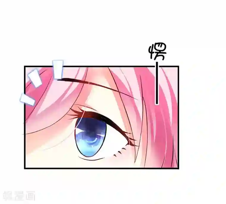 理想禁区免费观看动漫第24话 计划之中