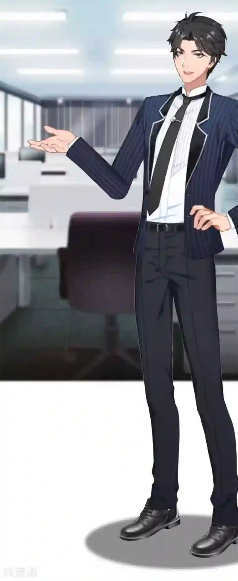 爱情游戏:总裁缠上我第24话 计划之中