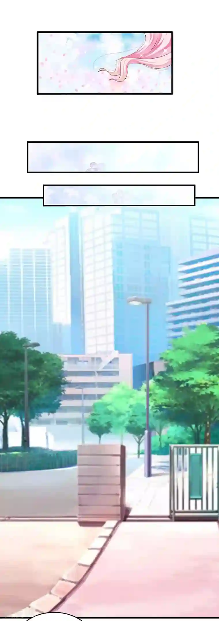 爱情游戏:总裁缠上我第26话 自取灭亡