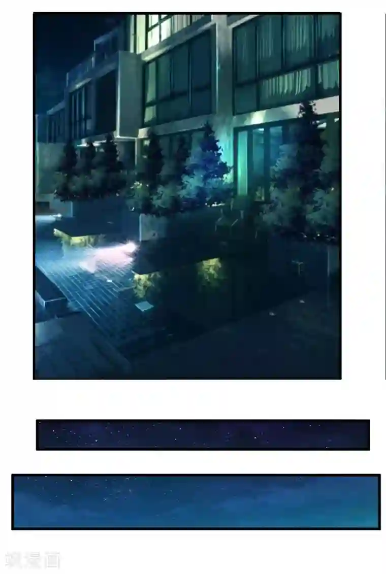 爱情游戏:总裁缠上我第27话 惊喜