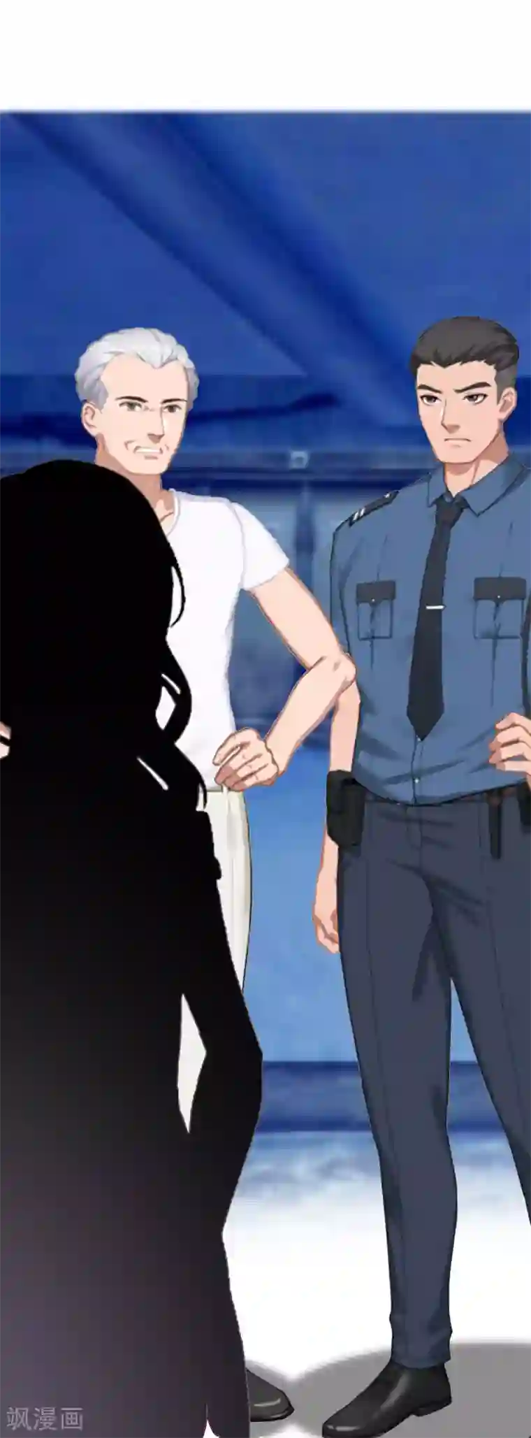 爱情游戏:总裁缠上我第29话 父女