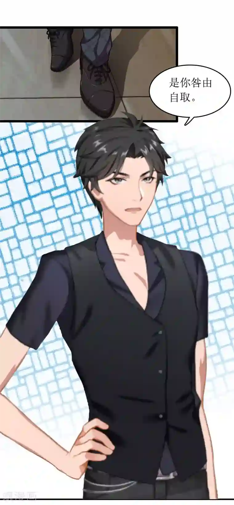 五阿哥跟欣荣H第30话 你爱我吗？