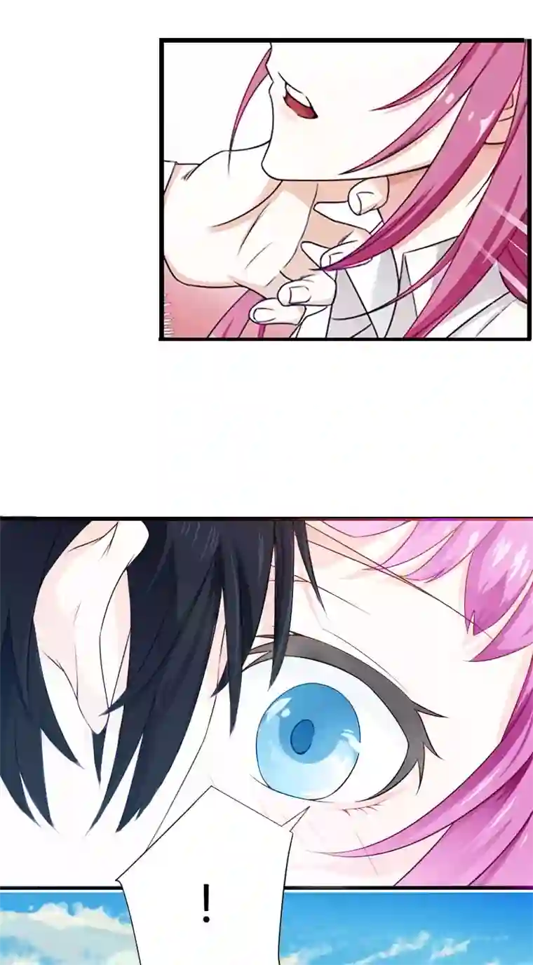 爱情游戏:总裁缠上我第30话 你爱我吗？