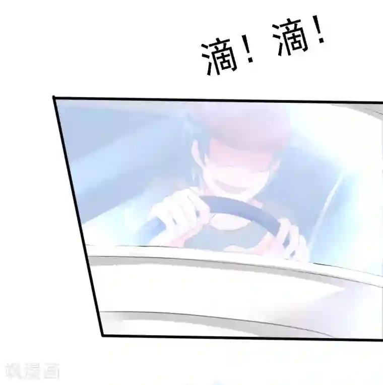 我和我的女友第1话