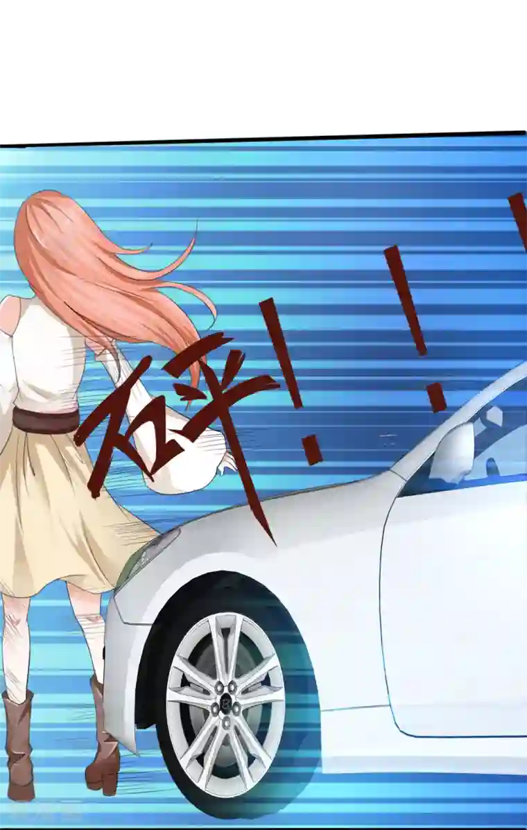 我和我的女友第1话