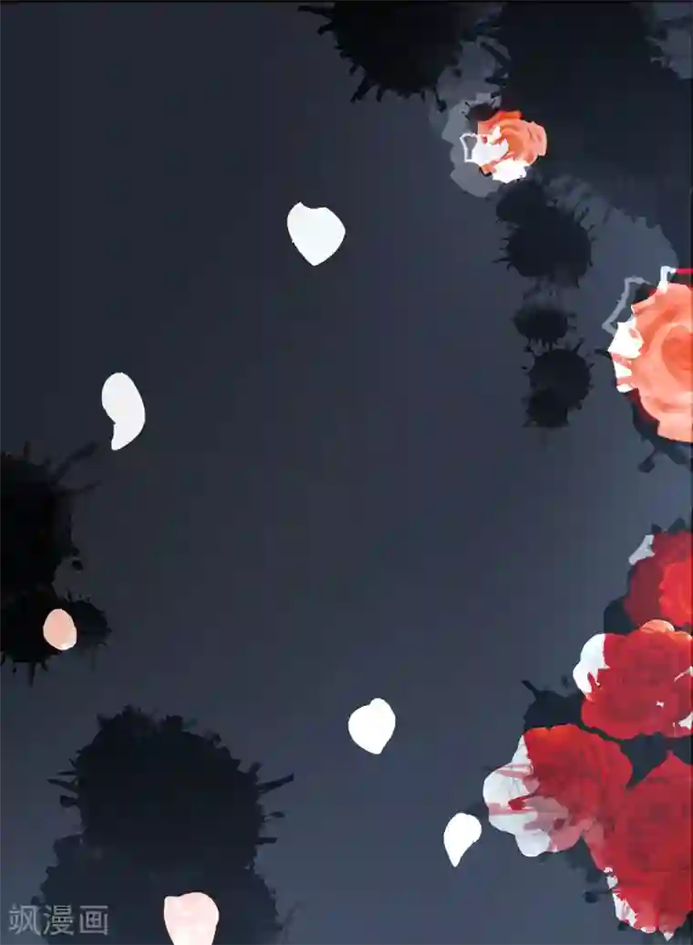 我和我的女友第1话