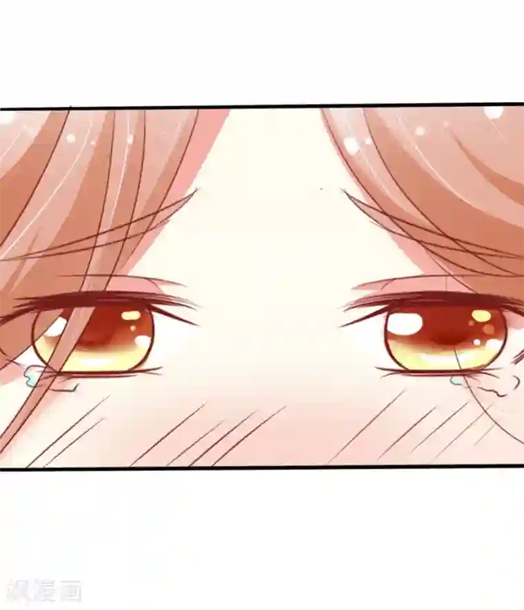 我和我的女友第5话