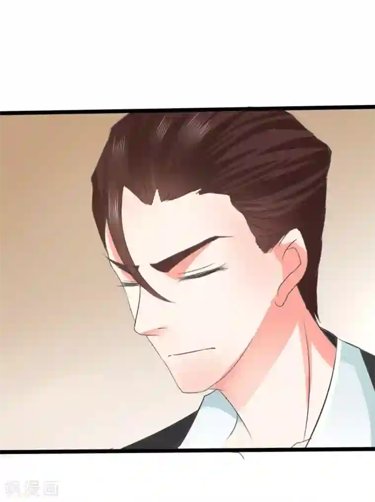 我和我的女友第7话