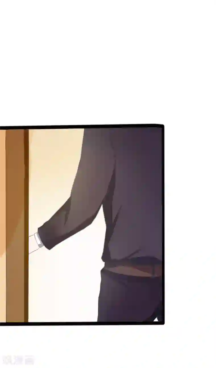 我和我的女友第8话