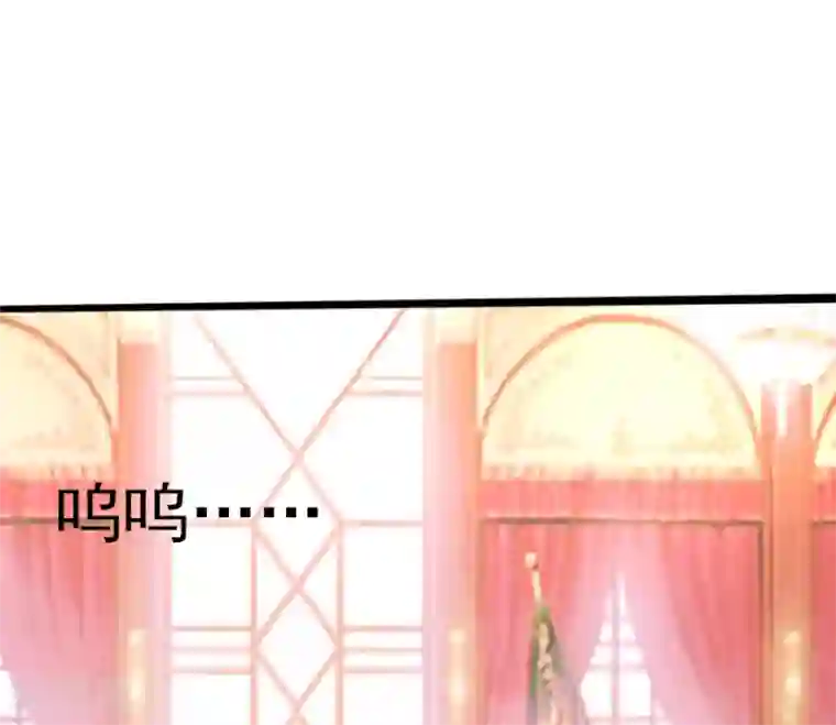 我和我的女友第8话