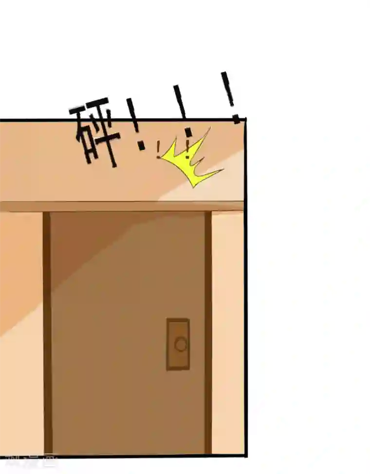 我和我的女友第8话