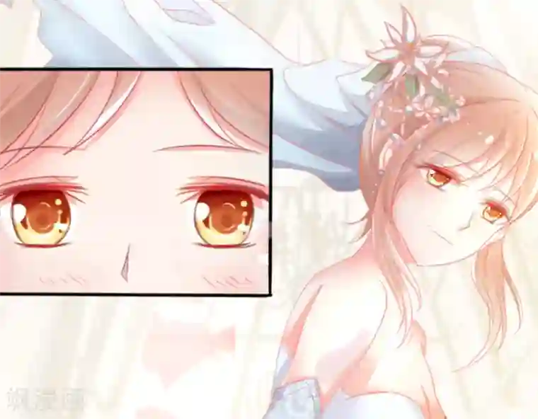 我和我的女友第9话