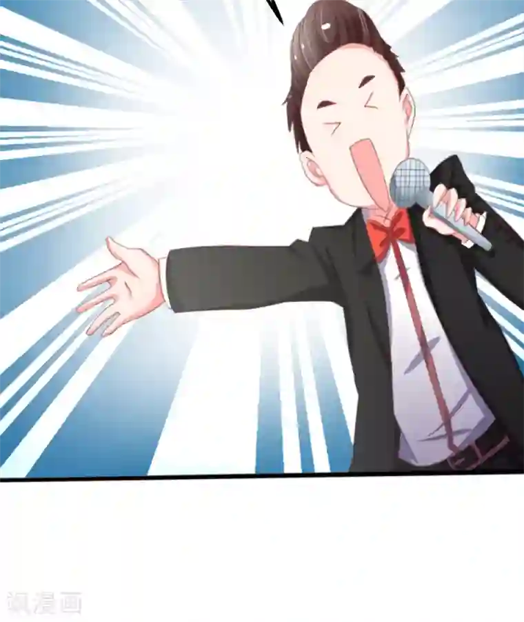 我和我的女友第9话