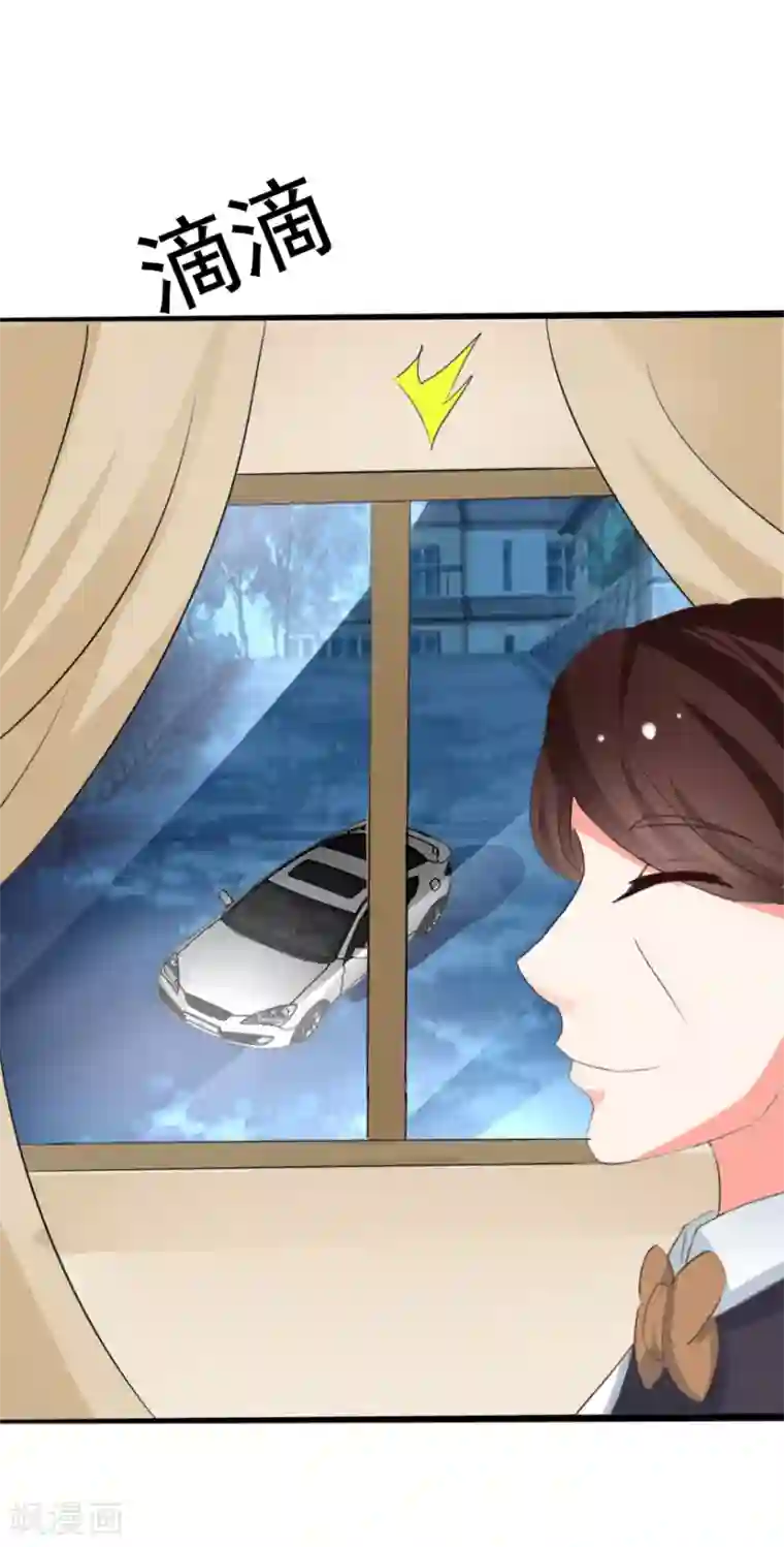 我和我的女友第10话