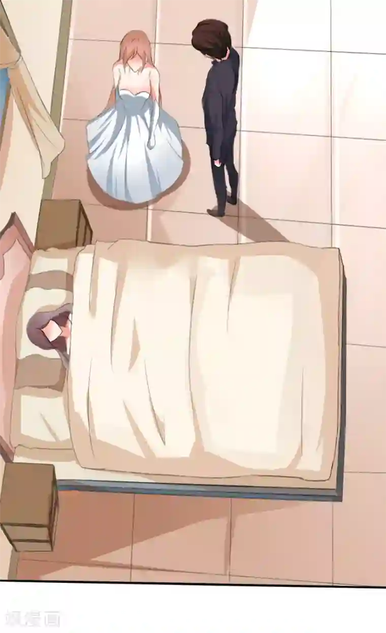 我和我的女友第10话