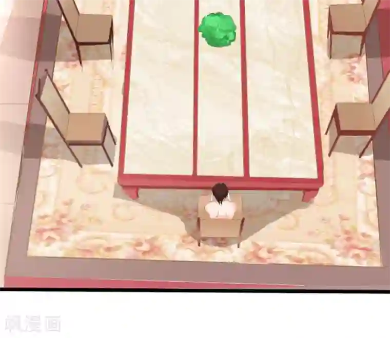 我和我的女友第12话