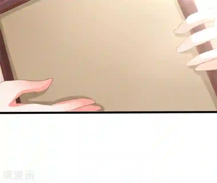 我和我的女友第12话