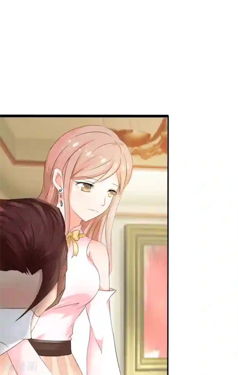 我和我的女友第13话