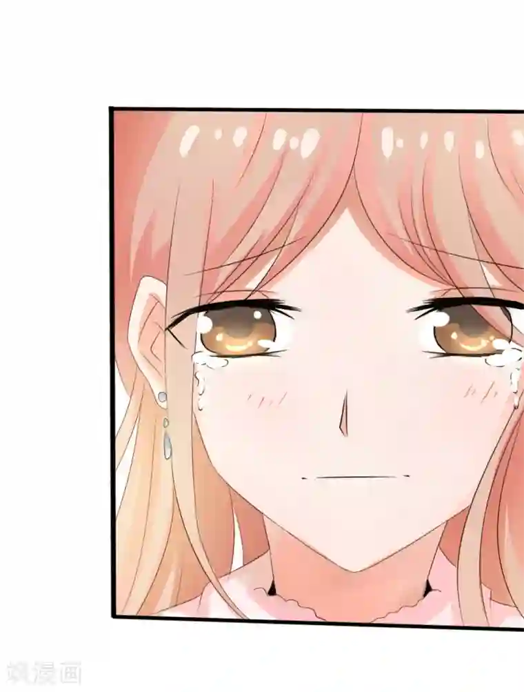 我和我的女友第13话