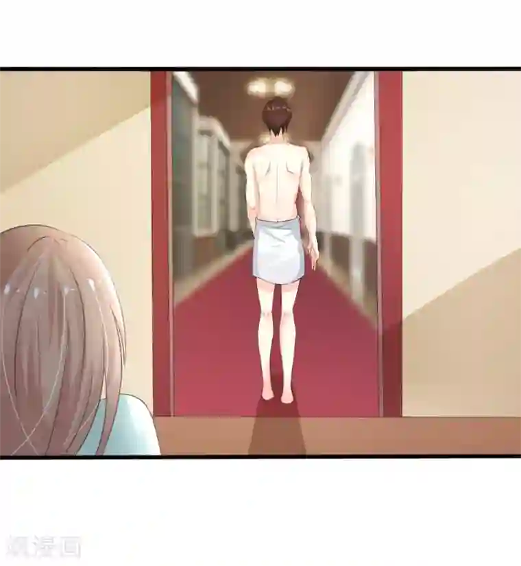 我和我的女友第14话