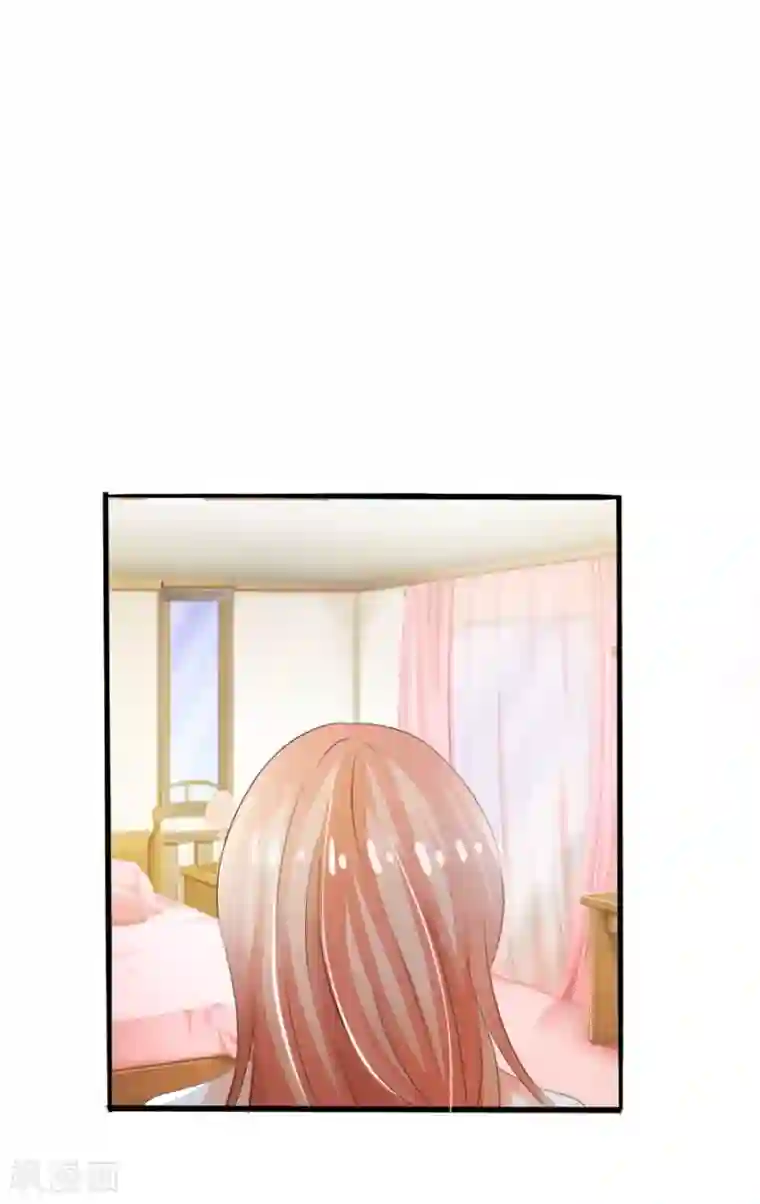 我和我的女友第15话