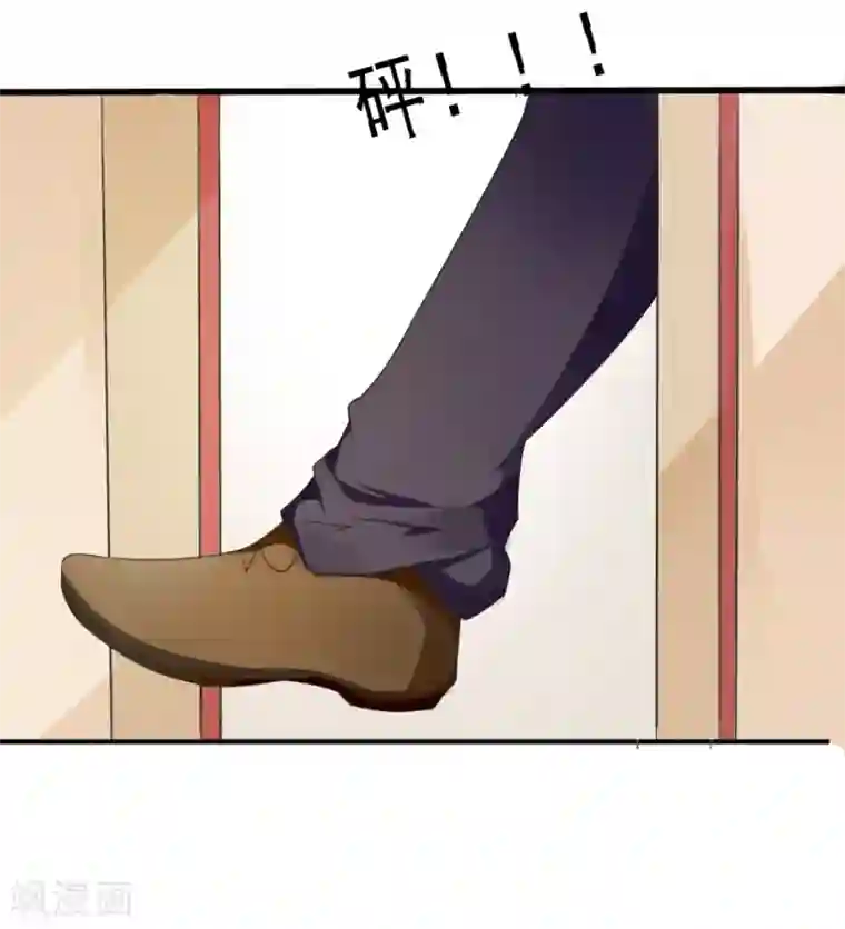 我和我的女友第15话