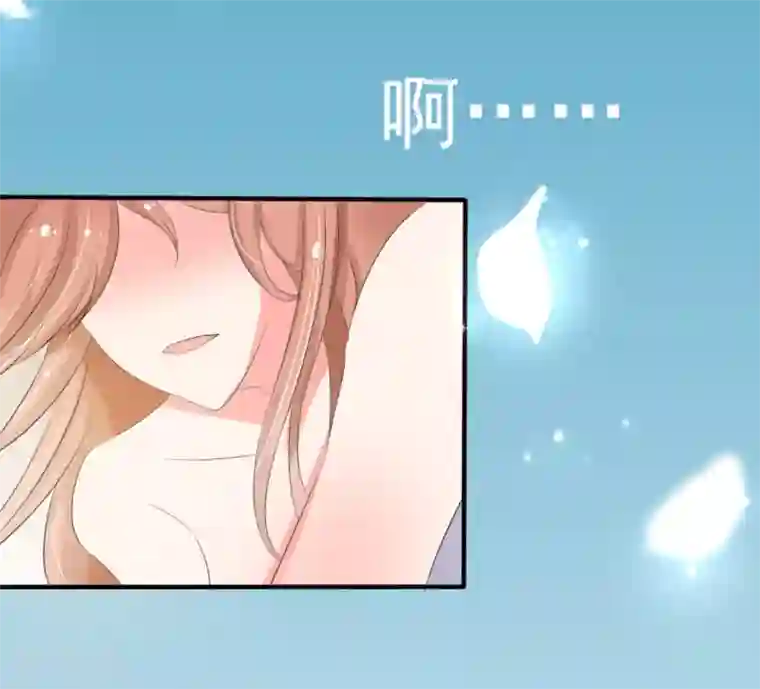 我和我的女友第17话