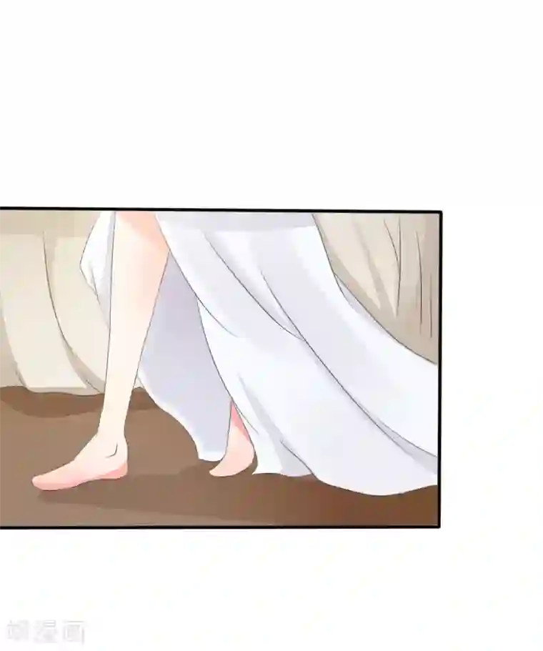 我和我的女友第18话