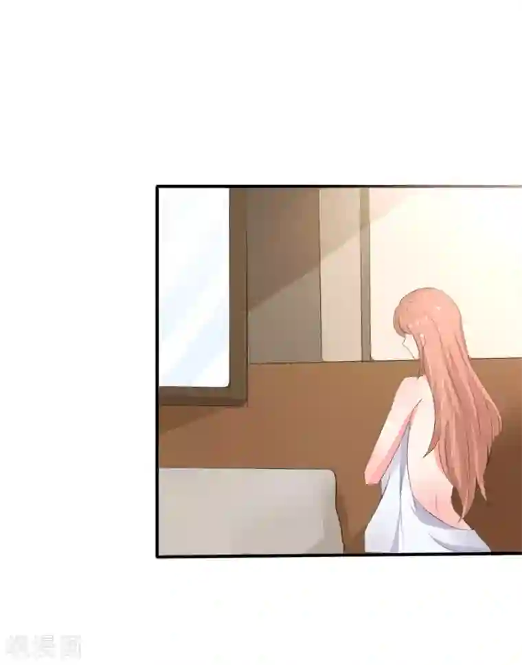 我和我的女友第18话