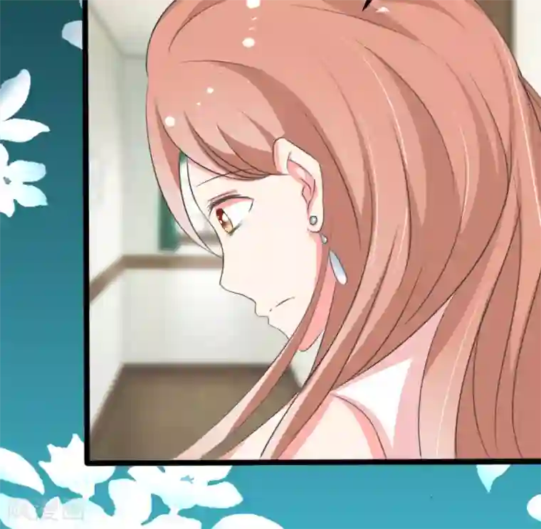 我和我的女友第19话