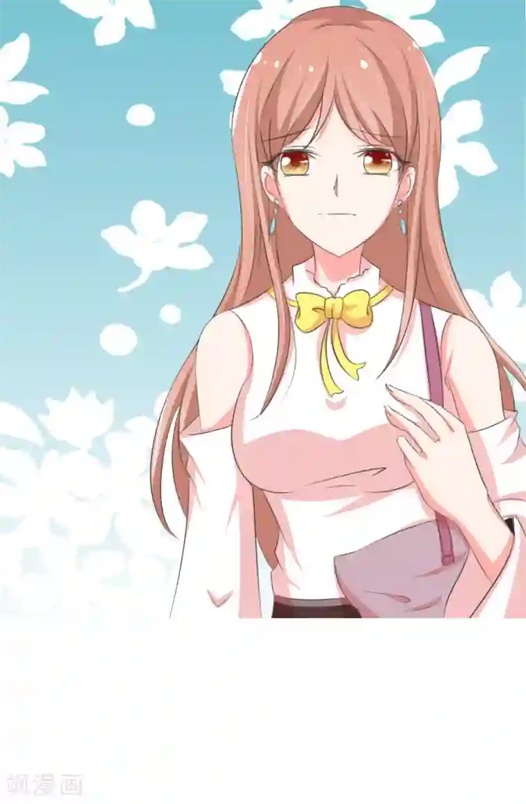 我和我的女友第19话