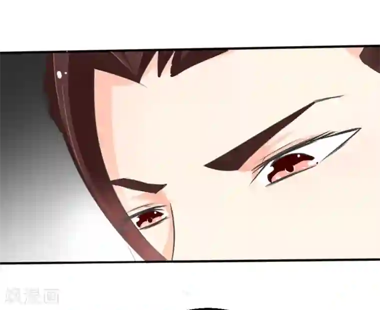 我和我的女友第20话