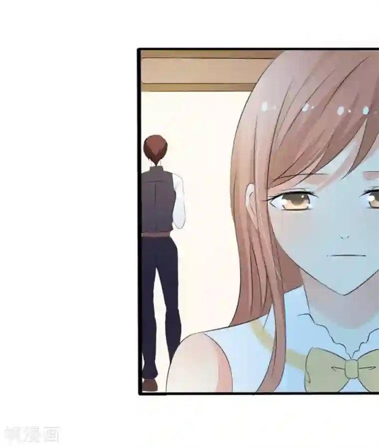 我和我的女友第21话