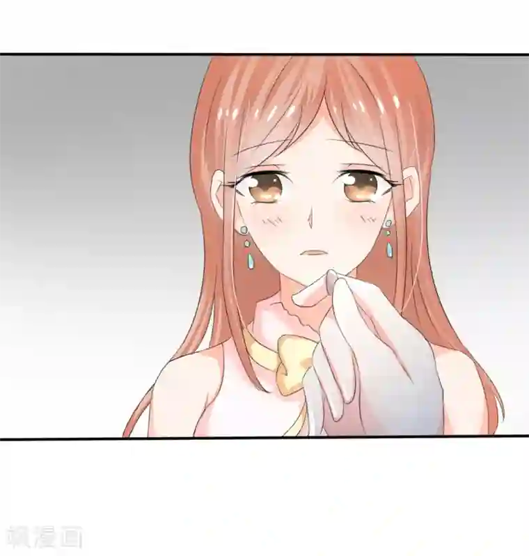 我和我的女友第22话