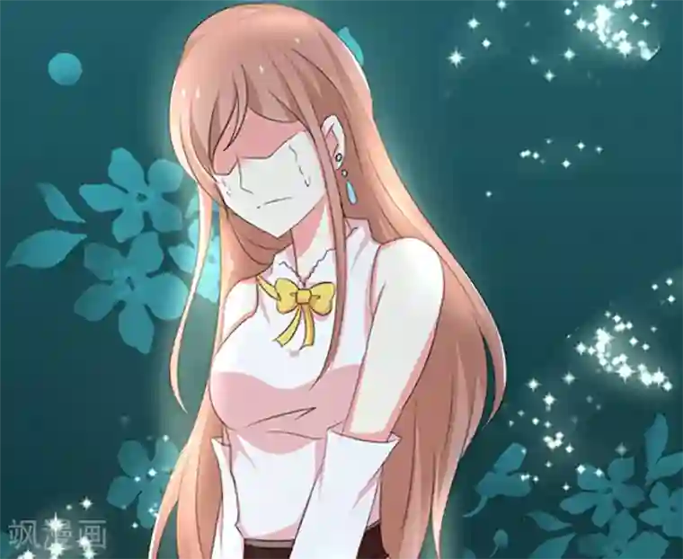 我和我的女友第23话