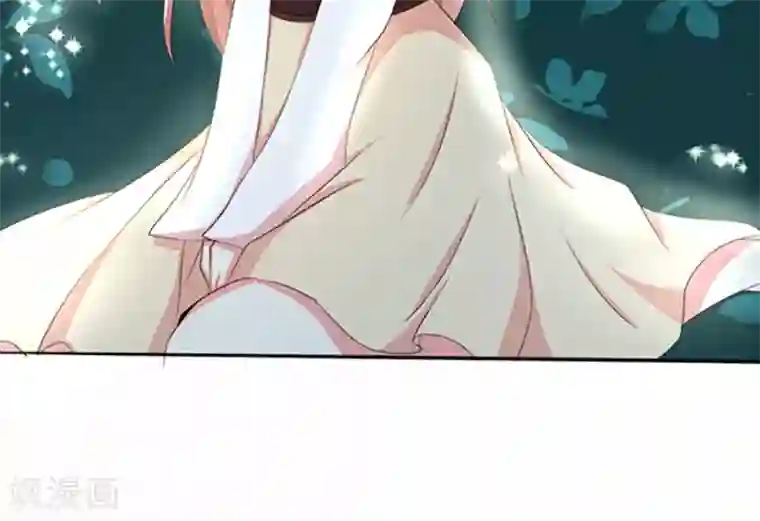 我和我的女友第23话