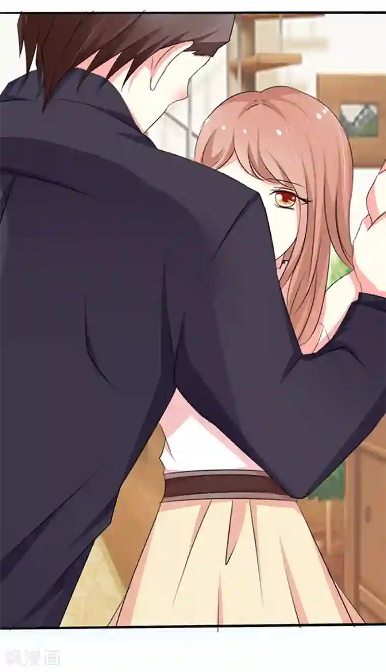 我和我的女友第23话