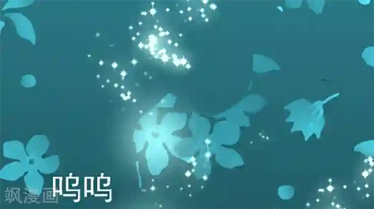 我和我的女友第23话