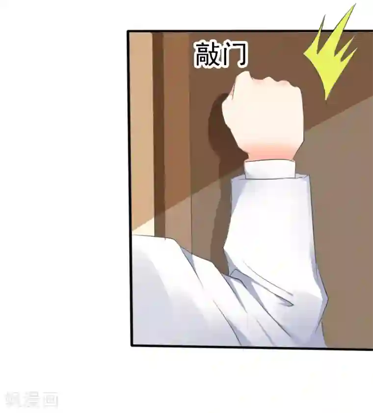 强伦姧中文字幕在线观看第24话