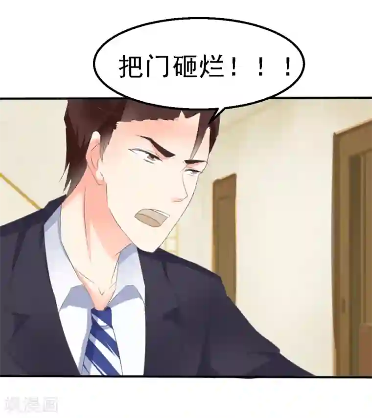 强伦姧中文字幕在线观看第24话