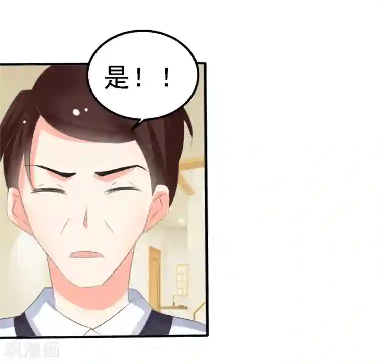 强伦姧中文字幕在线观看第24话