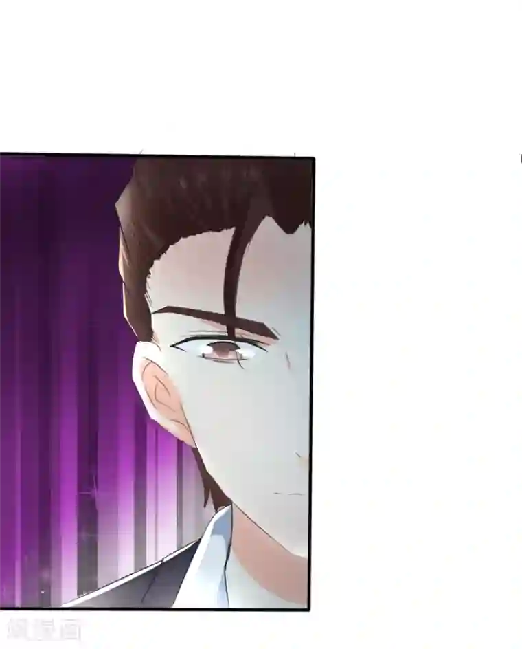 我和我的女友第25话