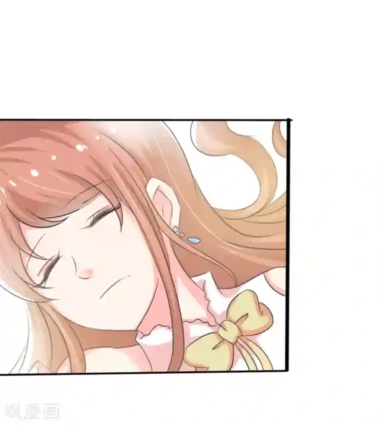 我和我的女友第26话