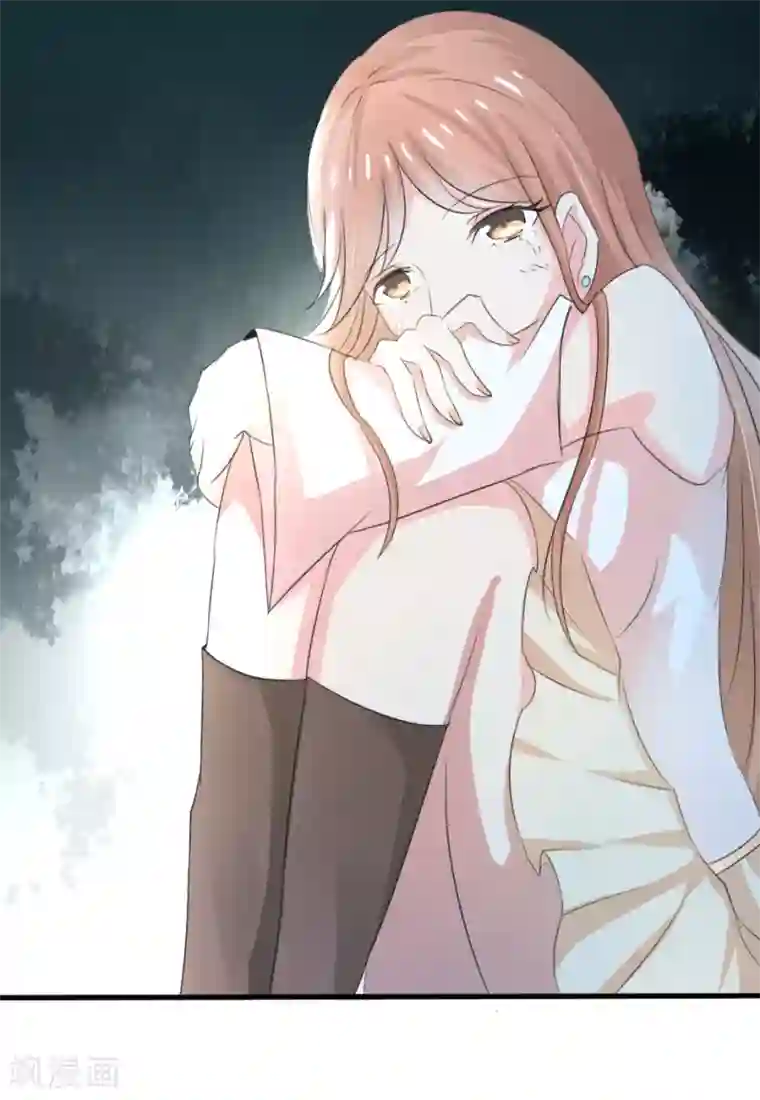 我和我的女友第27话