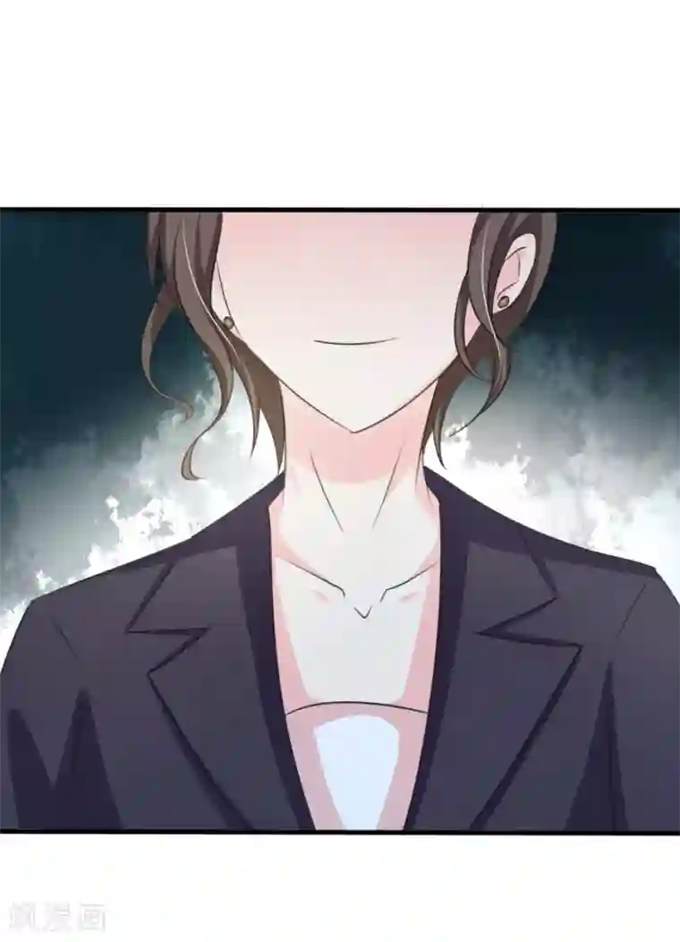 我和我的女友第27话