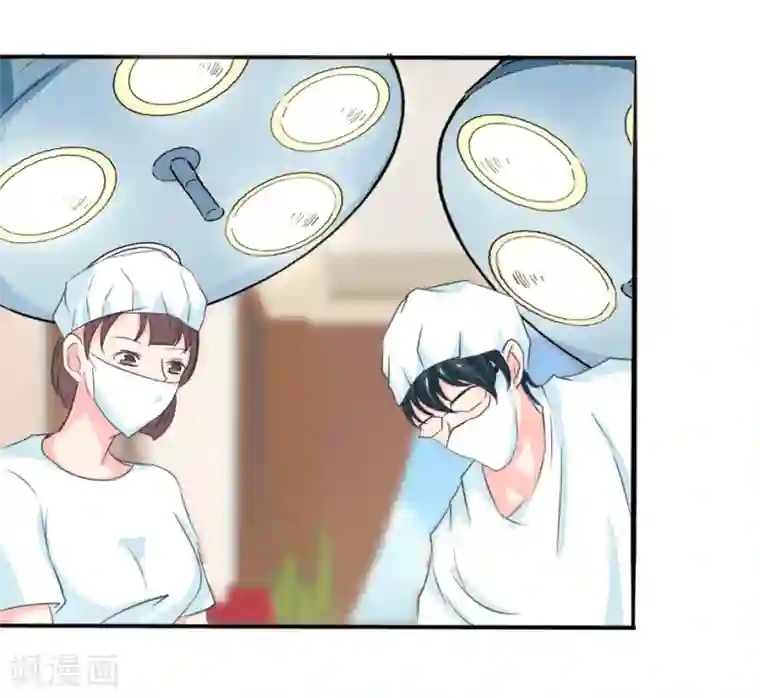 我和我的女友第27话