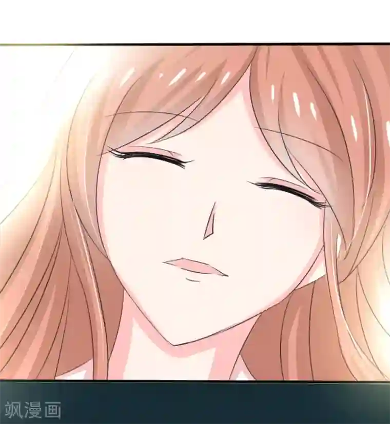 我和我的女友第27话