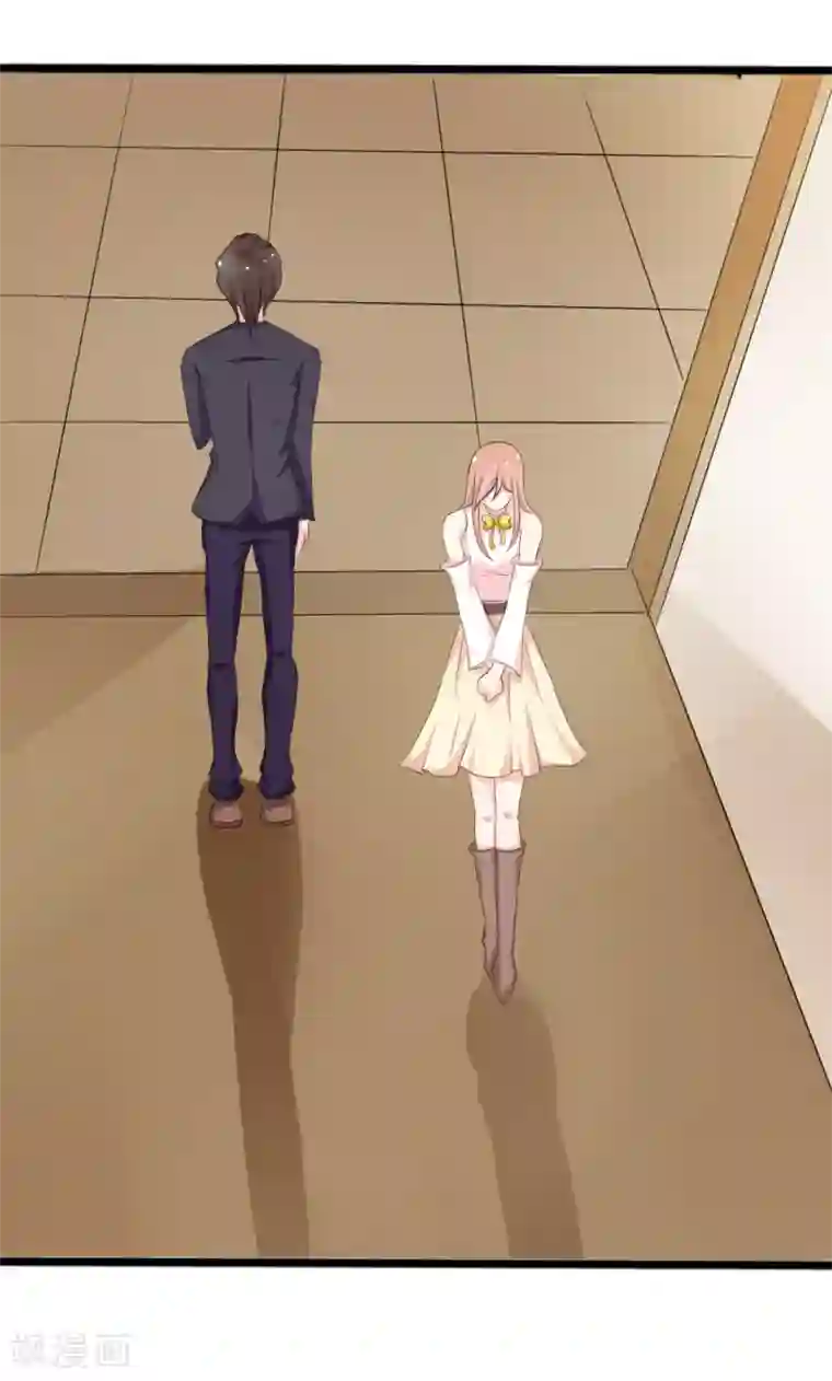 我和我的女友第31话