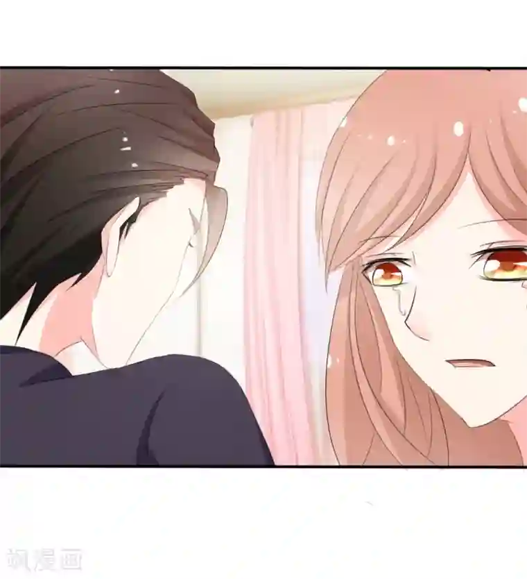 我和我的女友第31话